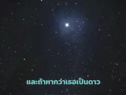 ทำเล่นๆใช้1รูป😂😂
