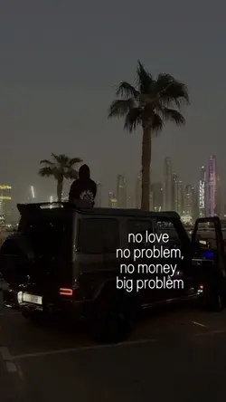 no love no problem