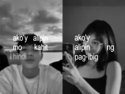 alipin x bulong
