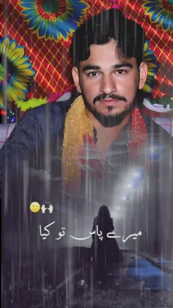 Main Samjha  beauty 