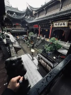 Còn anh thì sao a vẫ