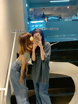 Kiss Me Quick 
💋🤎