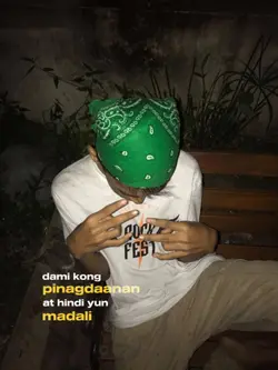 pinag daanan 