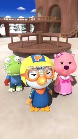 뽀로로_바라밤 챌리지 나눔
