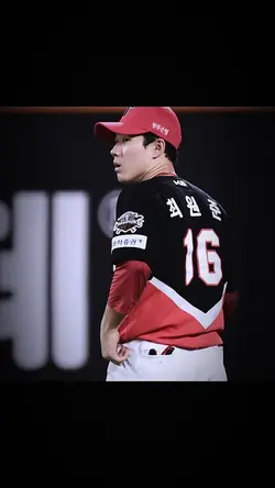 이별...