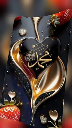 Sholawat