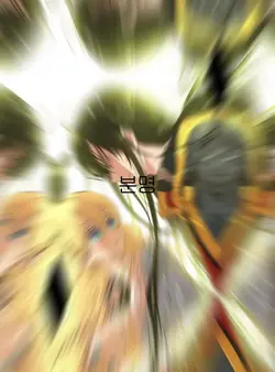 복귀작