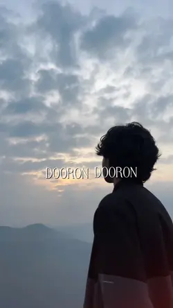 Dooron Dooron
