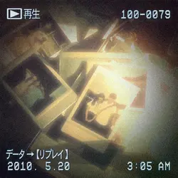 네가 추억이 되어버렸다