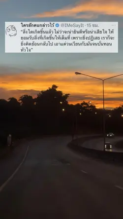 สิ่งใดเกิดขึ้นแล้ว