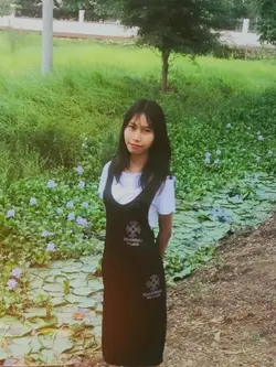 Aini
