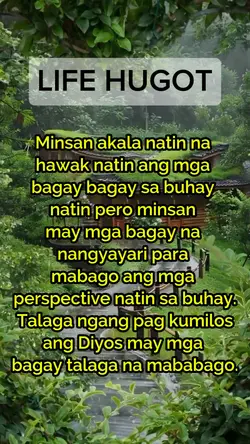 hugot