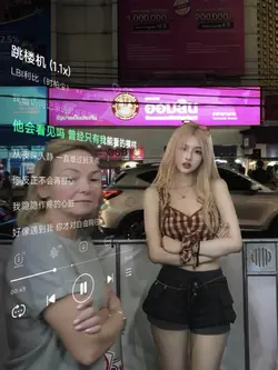 THÁP RƠI TỰ DO 1 ẢNH