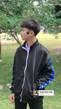 ใจพัง💔