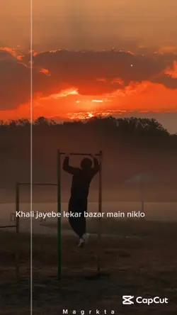 Khali jebe lekaBazar