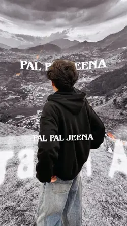 Pal Pal