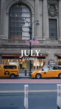 july stories 