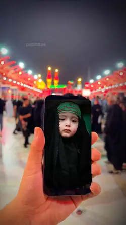 NEW Trend"MUHARRAM "