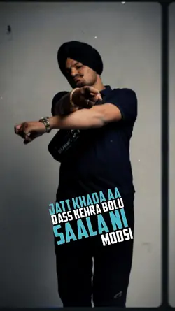 Hath Automatic Aslam