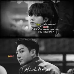 Dard itna deya