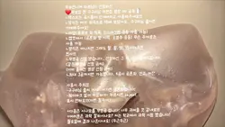 첨으로 무보정!