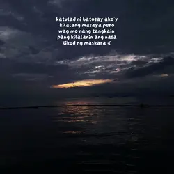 sa likod ng maskara
