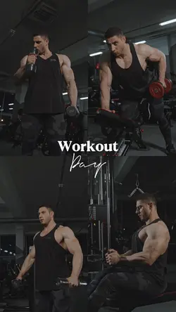 Workout story