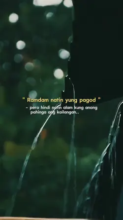 Ramdam mo rin ba?