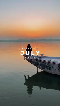 thank you july 