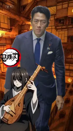 鬼滅の刃鳴女