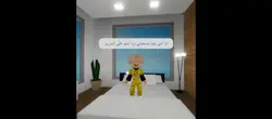 قالتلي تشرب ايه