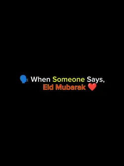 Eid Ane Wali Hai !!!