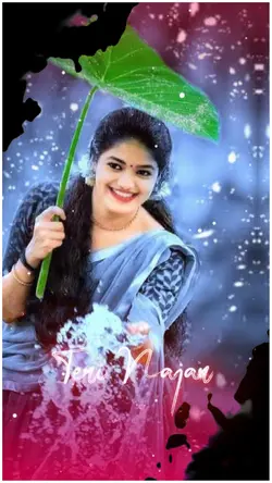 Teri nazar jhukay tu