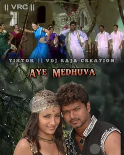 Appadi Podu BGM