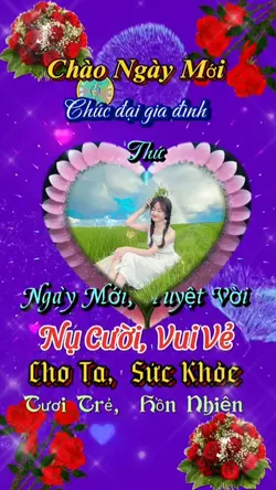 Chào Ngày Mới