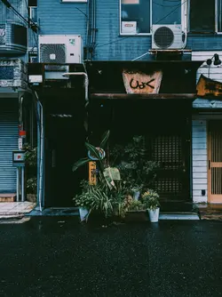 AESTHETIC FILTER 
