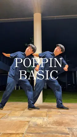 POPPIN DANCE BASIC
