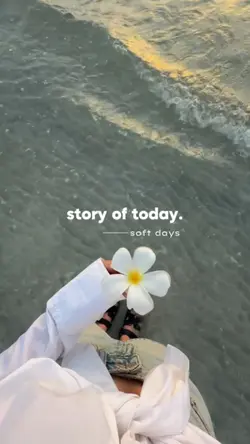 STORY OF TODAY
