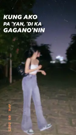 dito ka sakin
