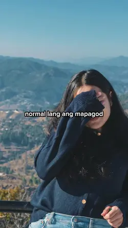 NORMAL LANG MAPAGOD 