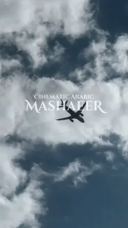 Arabic Cinematic
