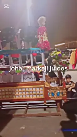 Johar Jules 