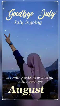 goodbye july