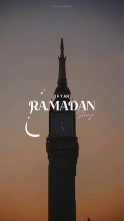 Iftar cinematic