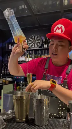 Bar Video Cafe