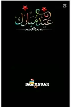 Eid template 