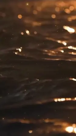 Cinna Cinna Vana