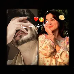 Husband Wife Temp 