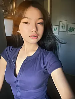 PWEDE BANG?