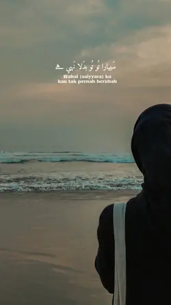 سَییارا